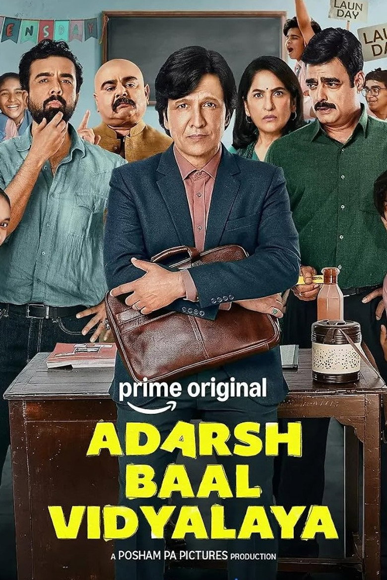 Adarsh Baal Vidyalaya poster