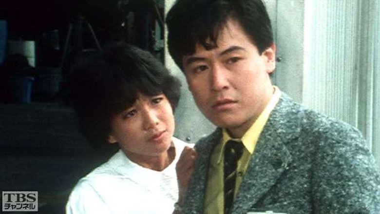 Still image for Stewardess Story season 1 episode 1: Episode 1 Still image for Stewardess Story season 1 episode 1: Episode 1