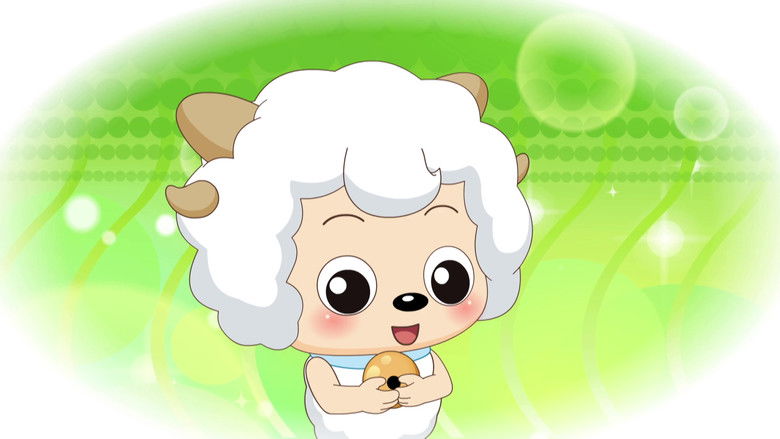 Still image for 喜羊羊与灰太狼之原始世界历险记 season 1 episode 17: Episode 17