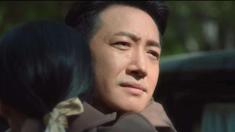 Still image for War of Faith season 1 episode 30: Episode 30 Still image for War of Faith season 1 episode 30: Episode 30