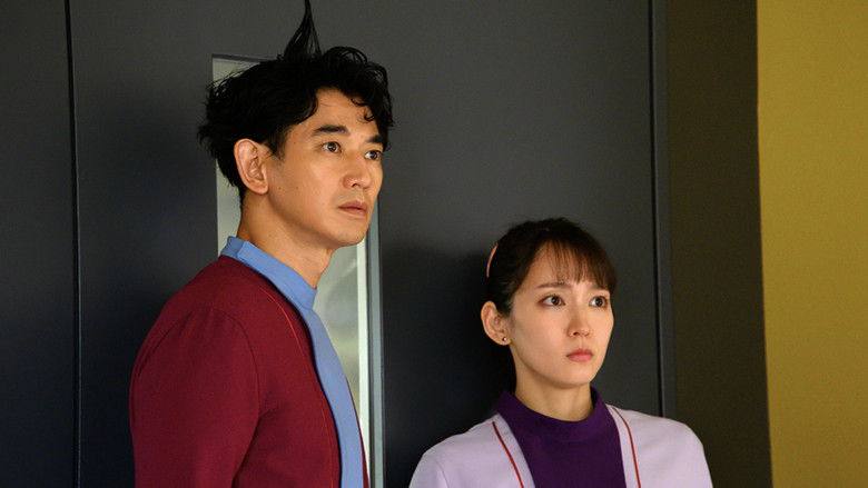 Still image for Don't Waste Your Time, Lovers season 1 episode 9: Episode 9 Still image for Don't Waste Your Time, Lovers season 1 episode 9: Episode 9