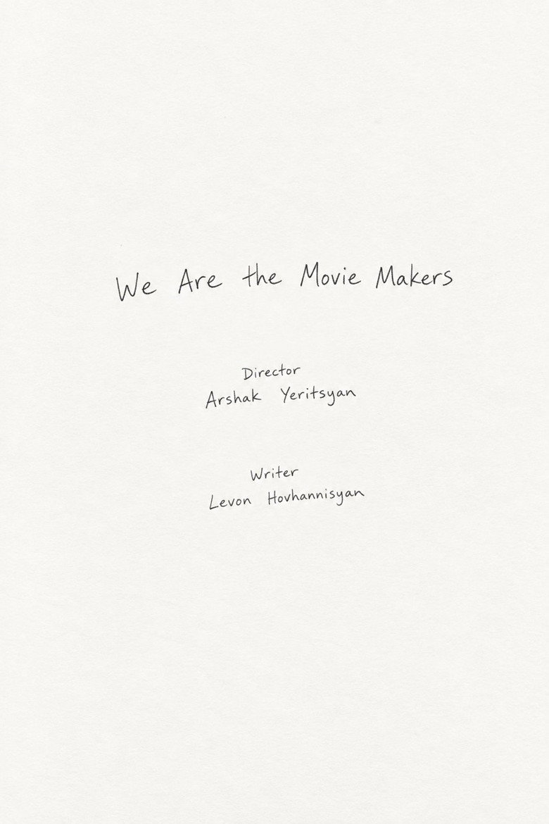 Imatge de We Are the Movie Makers
