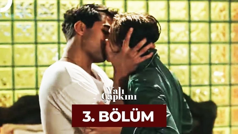 השלדג עונה 1 פרק 3 לצפייה ישירה