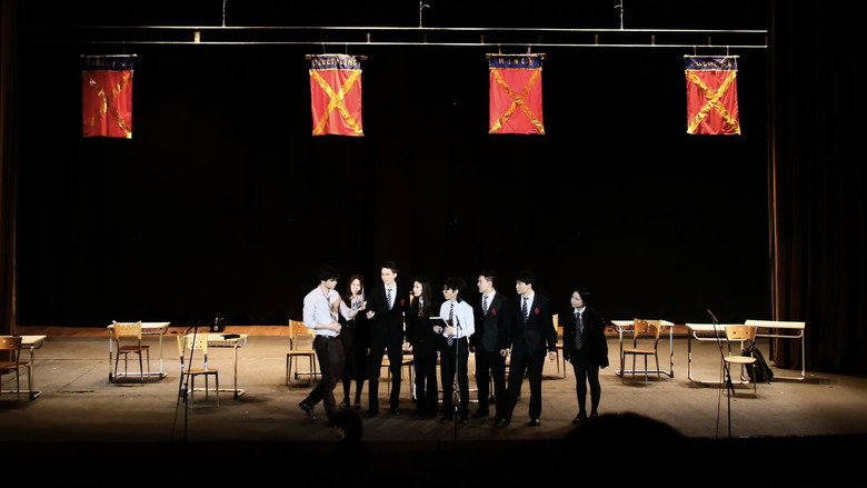 NU Theater Live: Dead Poets Society