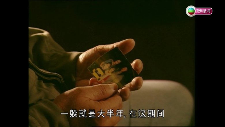 Still image for D.I.E. season 1 episode 5: Episode 5 Still image for D.I.E. season 1 episode 5: Episode 5