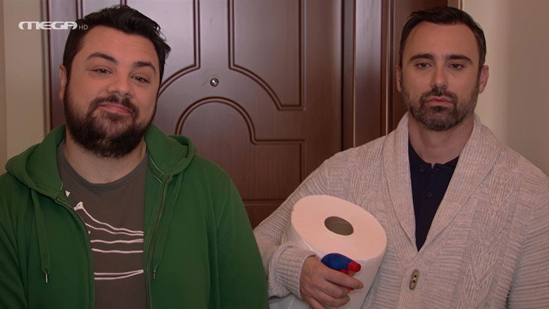 Still image for Greek National Team season 1 episode 8: Episode 8