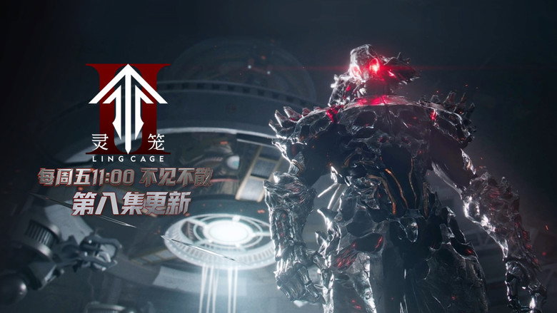 Still from Ling Cage - Season 2 Episode 8
