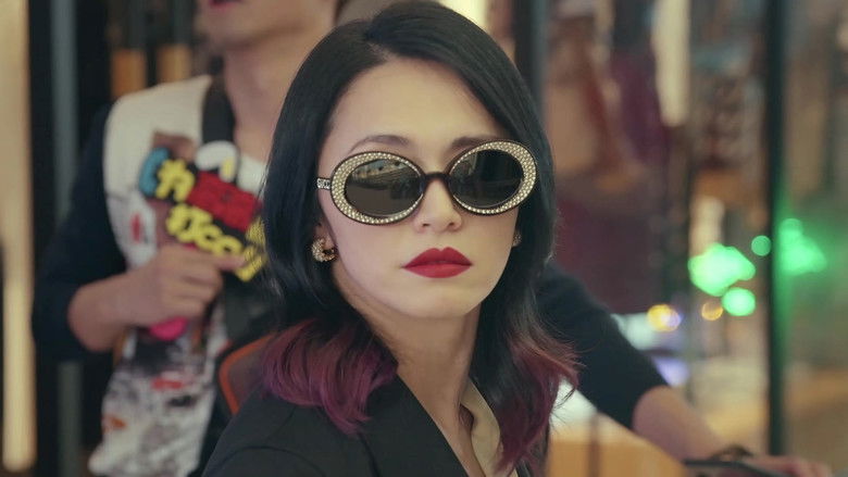 Still image for Vacation of Love season 1 episode 1: Episode 1