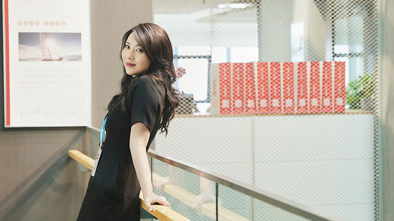 Still image for Growing Together season 1 episode 7: Episode 7