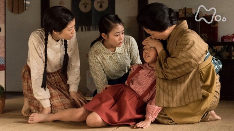 Still image for Toto Nee-chan season 1 episode 11: Episode 11 Still image for Toto Nee-chan season 1 episode 11: Episode 11