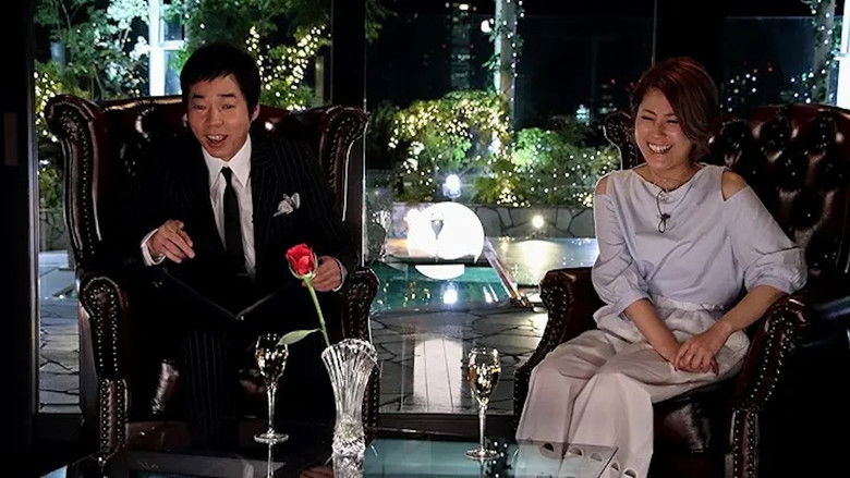 Still image for The Bachelor Japan season 1 episode 20: Episode 20