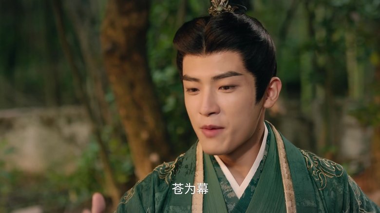 Still image for Voyage to Haihun season 1 episode 13: Episode 13 Still image for Voyage to Haihun season 1 episode 13: Episode 13