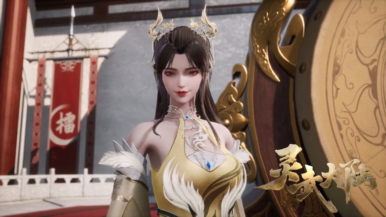 Still image for Legend of Lingwu Continent season 1 episode 15: Episode 15