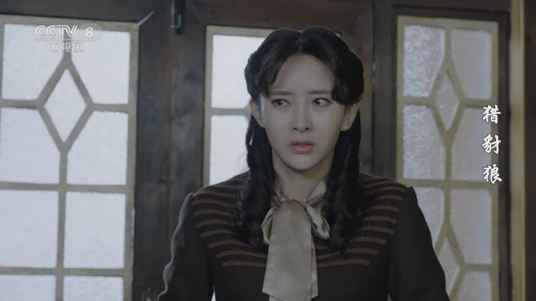 Still image for 猎豺狼 season 1 episode 37: Episode 37