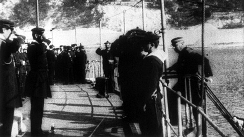 Gallery image from b50SAajMQrIvVnOie0WYxkJNKXy.jpg