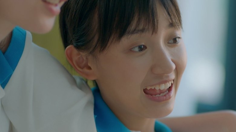 Still image for Suddenly This Summer season 1 episode 2: Episode 2