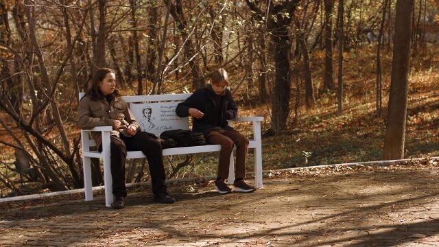 Still image for Осенние визиты season 1 episode 1: Episode 1