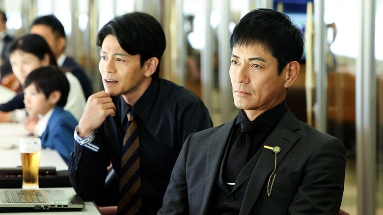 Still image for The Royal Family season 1 episode 1: Gate in Still image for The Royal Family season 1 episode 1: Gate in