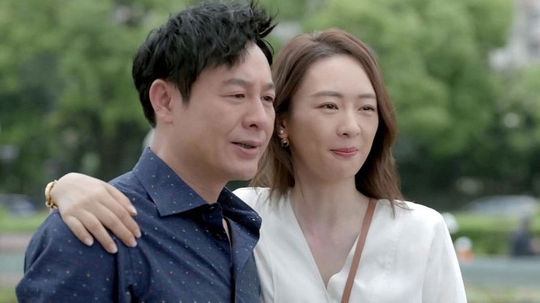 Still image for Life is a Long Quiet River season 1 episode 31: Episode 31 Still image for Life is a Long Quiet River season 1 episode 31: Episode 31