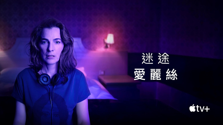 Gallery image from b5HeRrWTKcoWw41MLxjh9JxTVUa.jpg