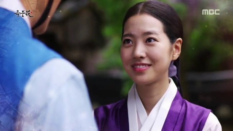 Still image for The Flower in Prison season 1 episode 27: Paper and the State Exam Still image for The Flower in Prison season 1 episode 27: Paper and the State Exam