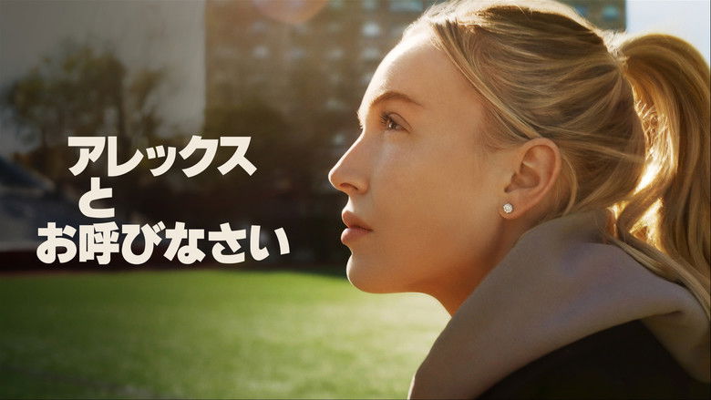 Gallery image from b5PzsoWAxpXa4FaIeZysgtcXSuS.jpg