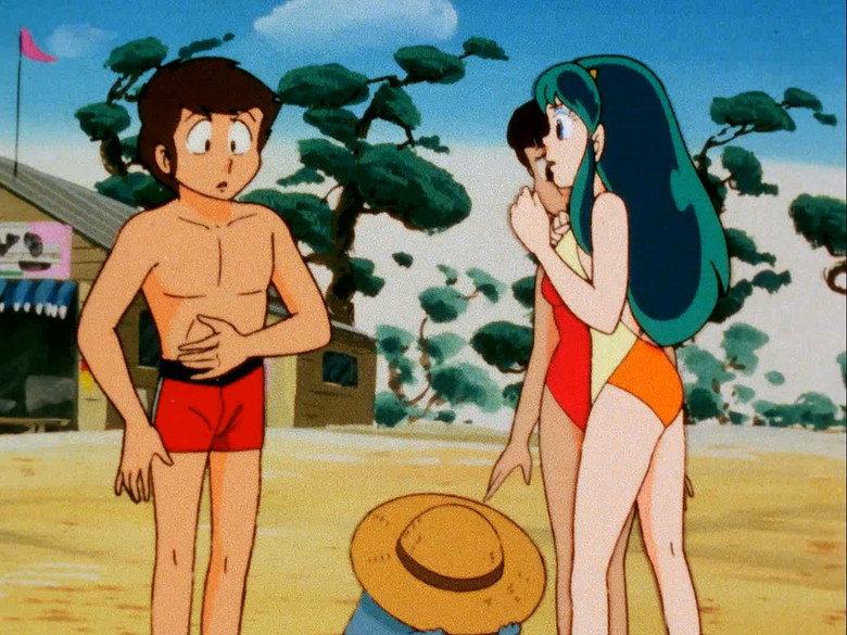 Still from Urusei Yatsura - Season 1 Episode 57