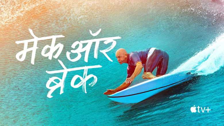 Gallery image from b5Zfth9OGGTK2mipOo6bY9m4Eff.jpg