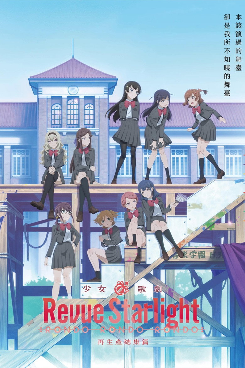 posters 7
