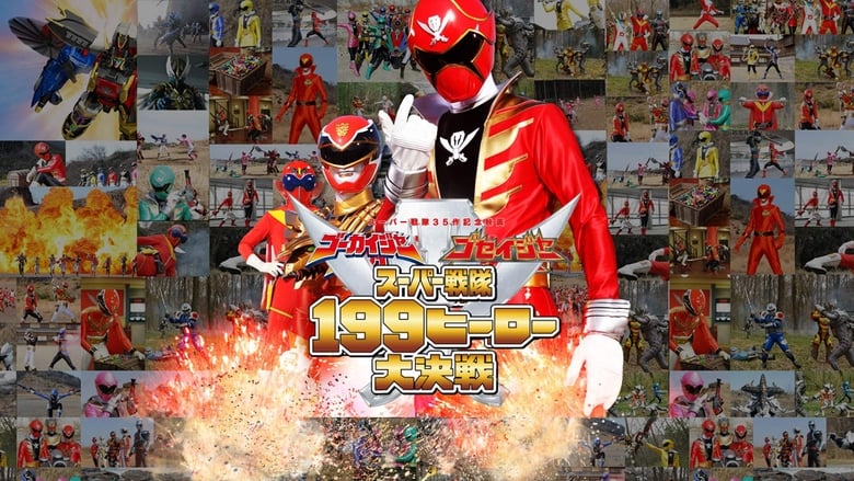 Full Free Watch Gokaiger Goseiger Super Sentai 199 Hero Great Battle (2011) Movie Full 720p Without Downloading Online Streaming