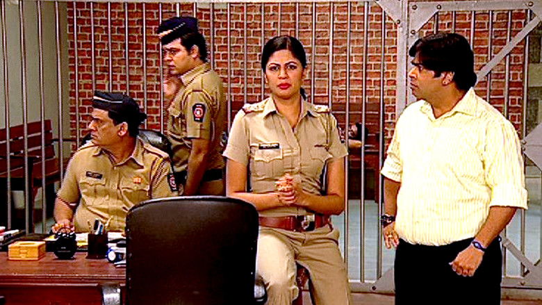 Still image for F.I.R. season 1 episode 874: Gulgule Harrassed