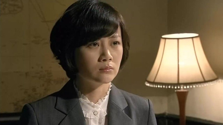 Still image for 决战前 season 1 episode 7: Episode 7