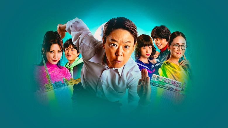 Extremely+Inappropriate%21