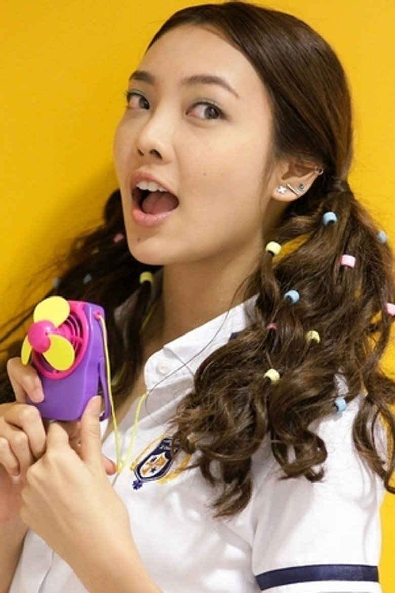 Manasaporn Chanchalerm photo