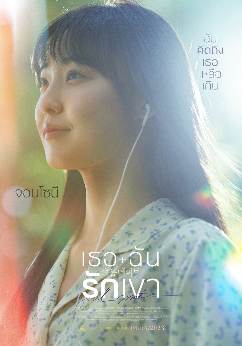 posters 21