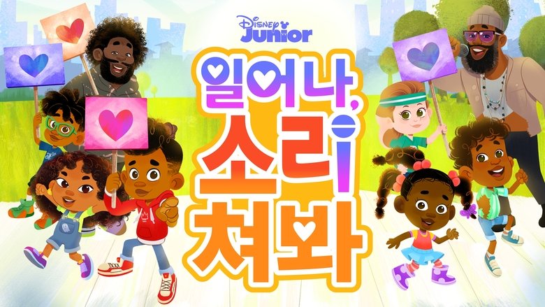 Gallery image from b60zT7vej2nVZieIIHO7h1ch0R2.jpg