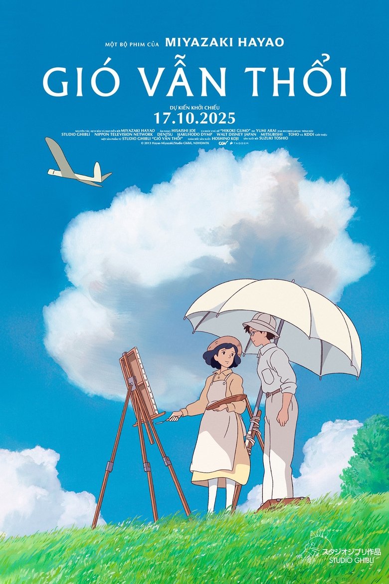 Gió Vẫn Thổi (2013)