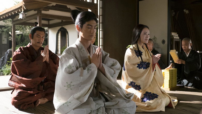 Still image for Naotora: The Lady Warlord season 1 episode 8: Still No Baby Still image for Naotora: The Lady Warlord season 1 episode 8: Still No Baby