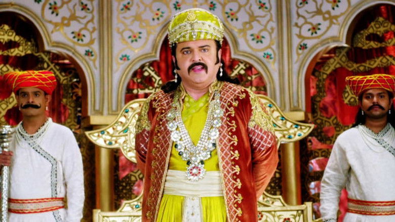 Still image for Akbar Ka Bal... Birbal season 1 episode 29: Akbar's Shocking Announcement Still image for Akbar Ka Bal... Birbal season 1 episode 29: Akbar's Shocking Announcement