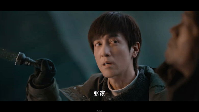 Still image for Adventure Behind the Bronze Door season 1 episode 24: Episode 24 Still image for Adventure Behind the Bronze Door season 1 episode 24: Episode 24