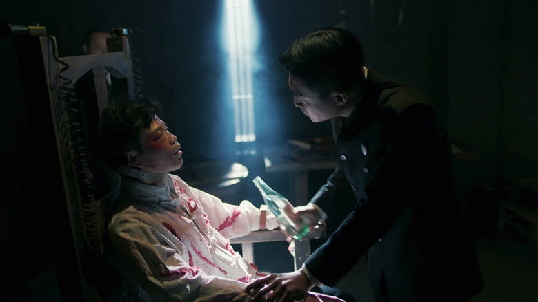 Still image for 隐锋 season 1 episode 2: Episode 2 Still image for 隐锋 season 1 episode 2: Episode 2