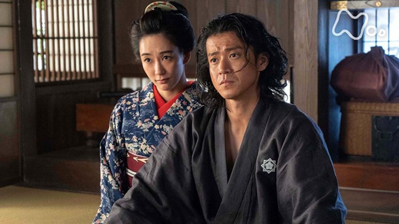 Still image for Segodon season 1 episode 33: Ito's Vow Still image for Segodon season 1 episode 33: Ito's Vow