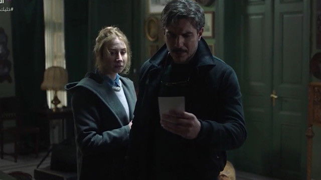 Still image for The Sculptor season 1 episode 3: Episode 3