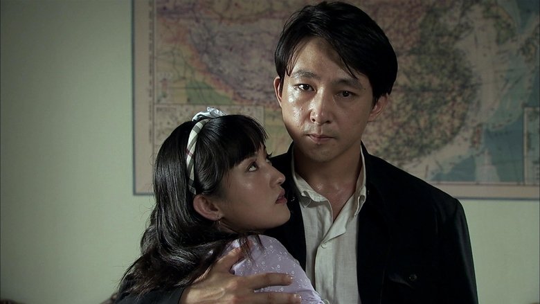 Still image for 大汉口 season 1 episode 17: Episode 17