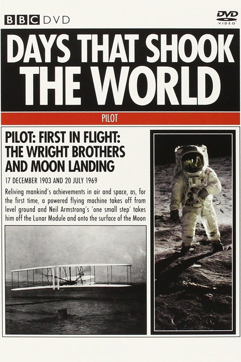 Спецматериалы