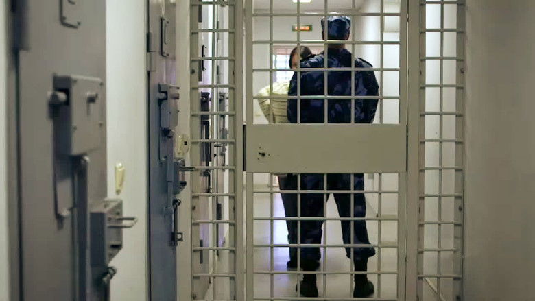 Still image for Гений season 1 episode 14: Episode 14