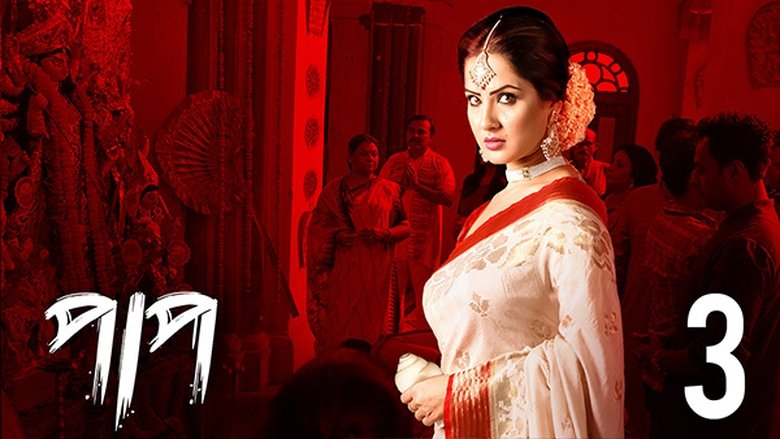 Still image for Paap season 1 episode 3: Aro Aghat