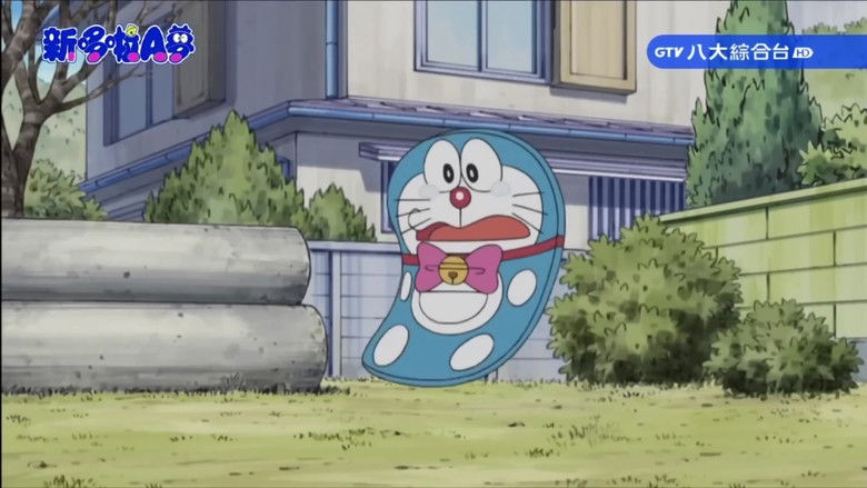 Doraemon (2005)