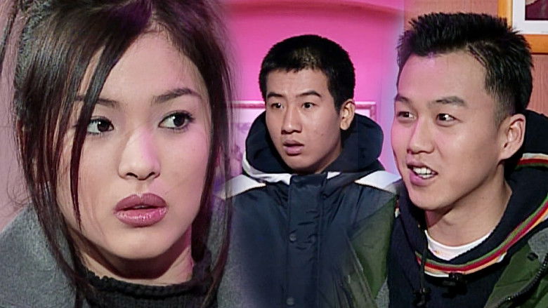 Still image for Soonpoong Clinic season 1 episode 217: Episode 217 Still image for Soonpoong Clinic season 1 episode 217: Episode 217