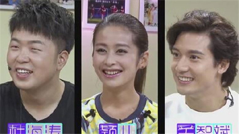 Still image for 我们都爱笑 season 1 episode 35: Episode 35 Still image for 我们都爱笑 season 1 episode 35: Episode 35